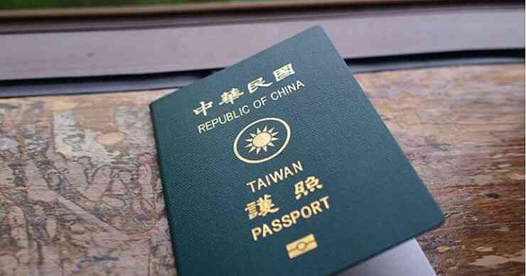 Thủ tục xin Visa Đài Loan mới nhất