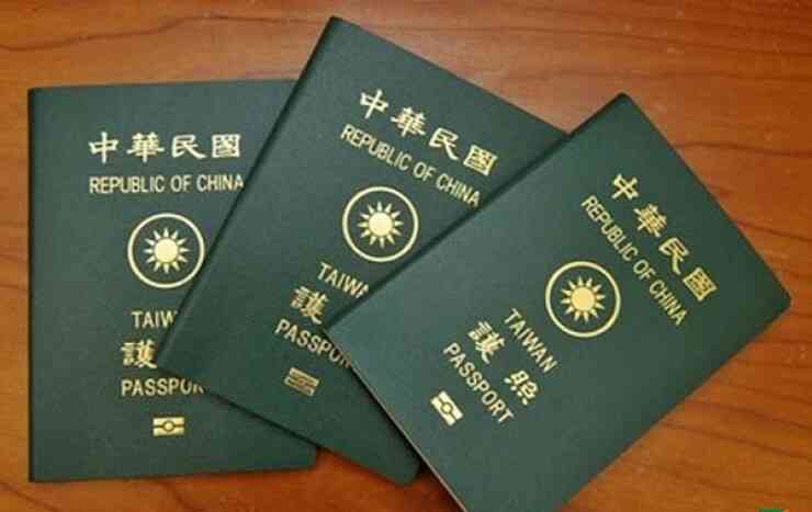 Hồ sơ cần thiết để tham gia xuất khẩu lao động Đài Loan