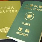 Thông tin các loại Visa Đài Loan chi tiết A-Z mới nhất 2024